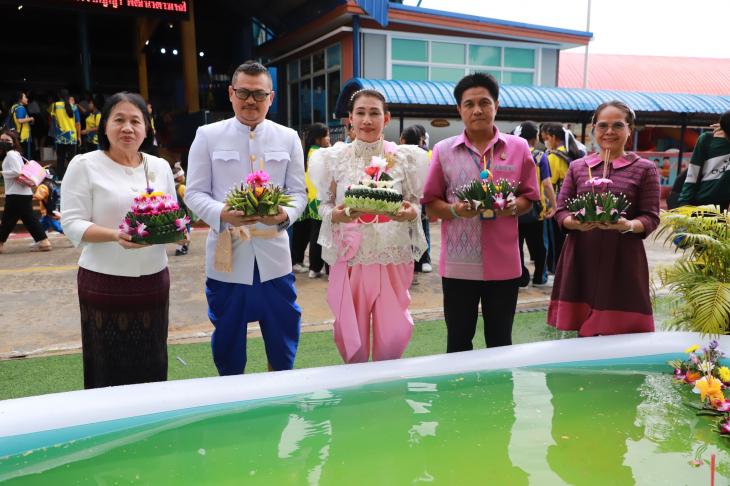 กิจกรรมวันลอยกระทง 2567