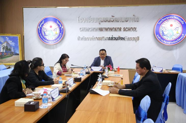 การประชุมคณะกรรมการสถานศึกษาขั้นพื้นฐานโรงเรียนชุมชนวัดหนองค้อ