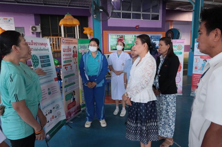 โครงการวัยรุ่นอบจ. รักสดใส ห่างไกลโรค ประจำปีงบประมาณ 2568 